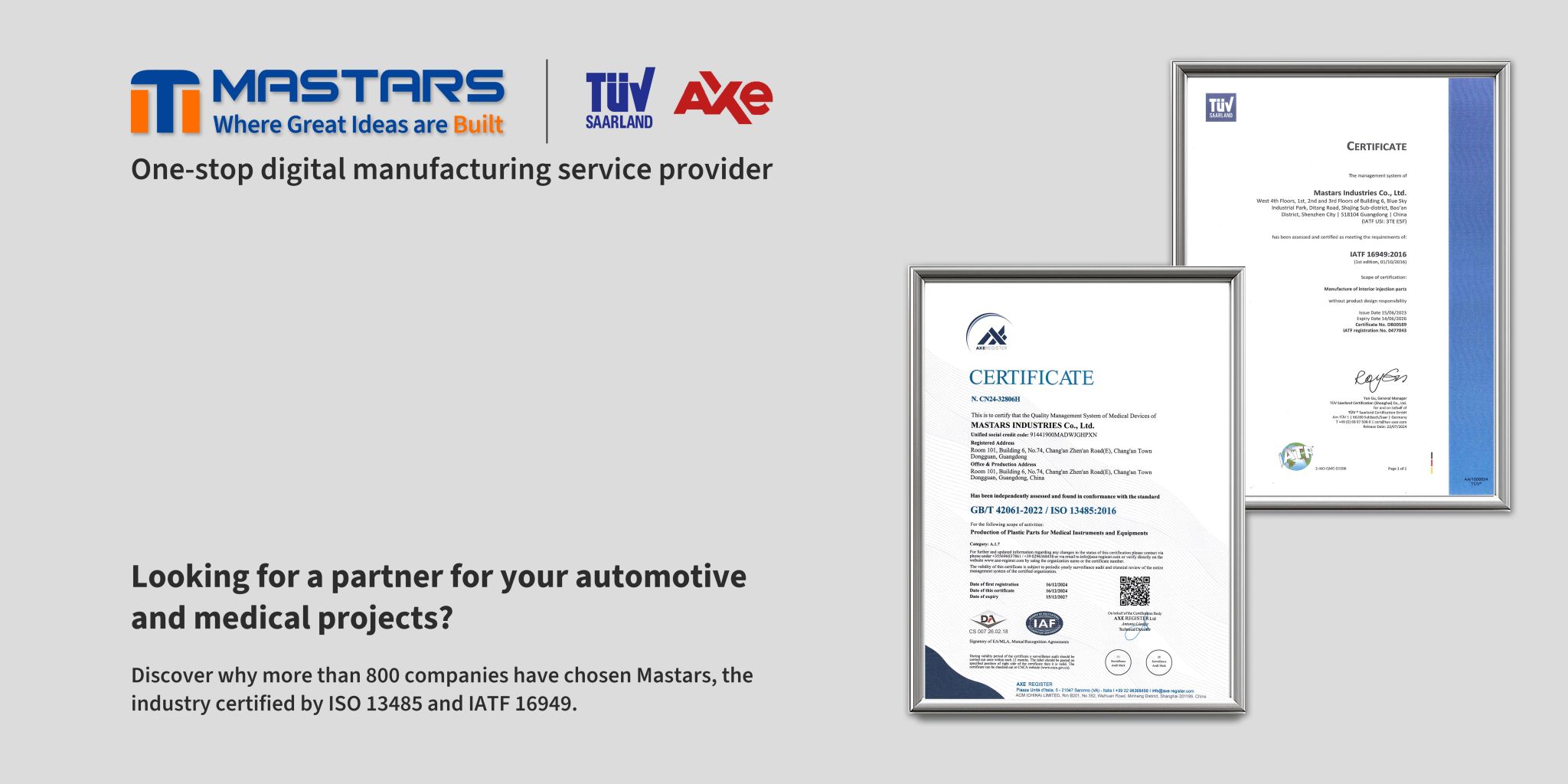 ISO 13485 and IATF 16949